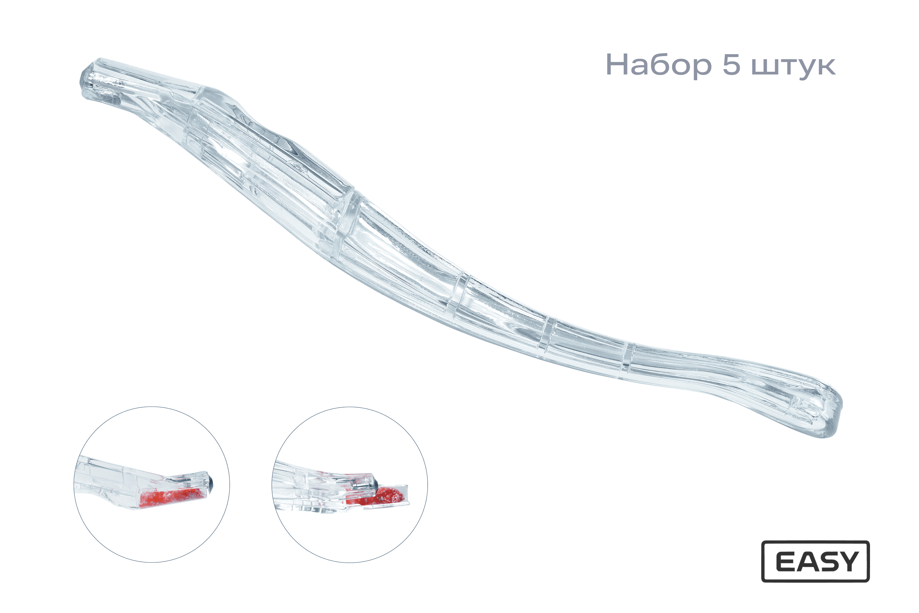 Костный скребок Karl Fritz EASY