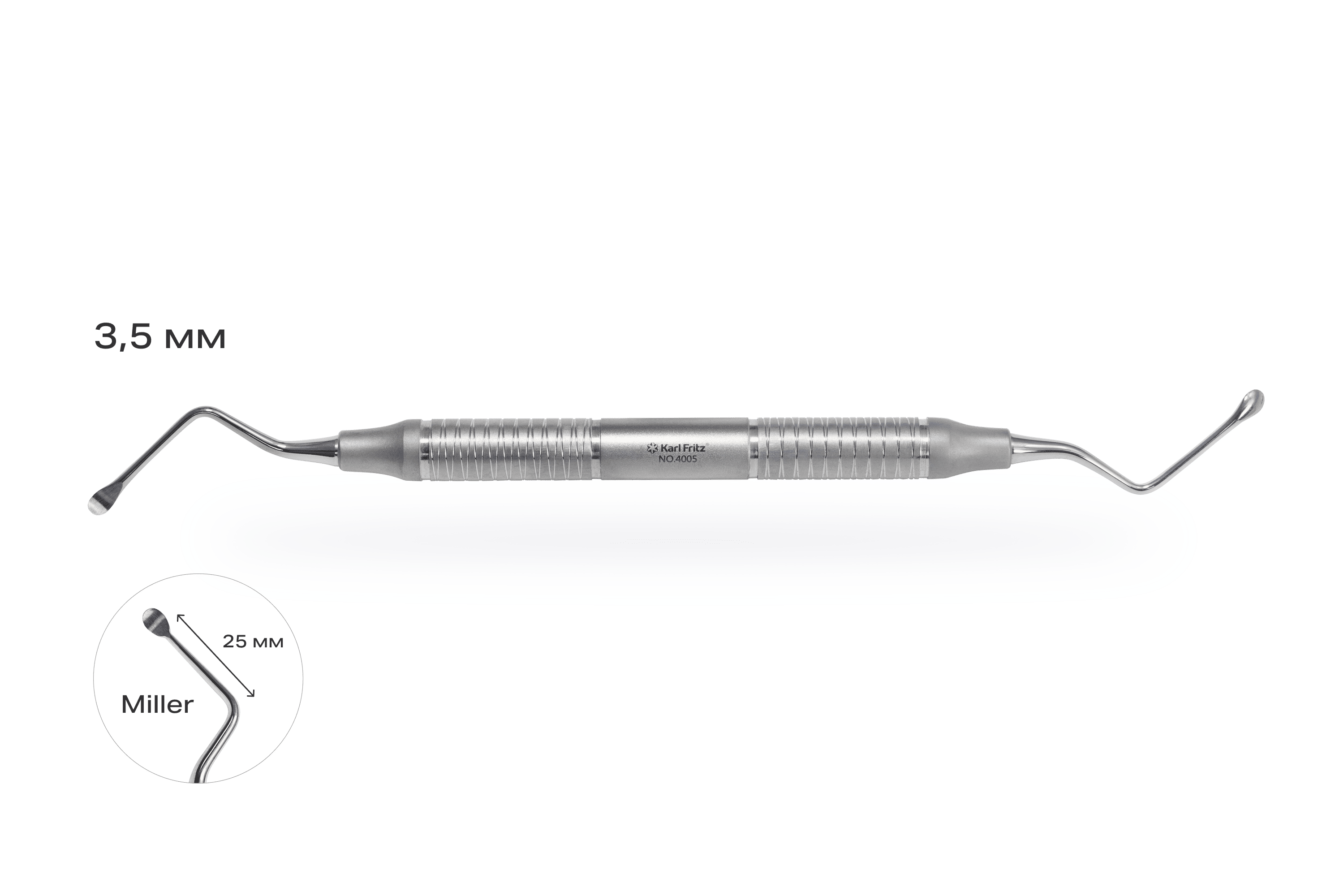 Кюретажная ложка Miller 11 3.5/3.5 мм