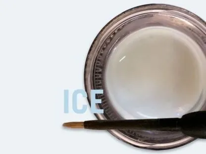 Десневая паста, Jensen Dental, MiYO Gingiva Structure Ice (4 г)