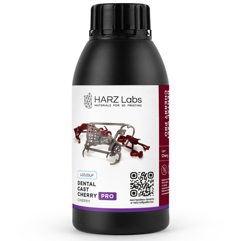 Фотополимер HARZ Labs Dental Cast Cherry PRO 0,5 кг