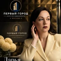 Дарья Сальникова