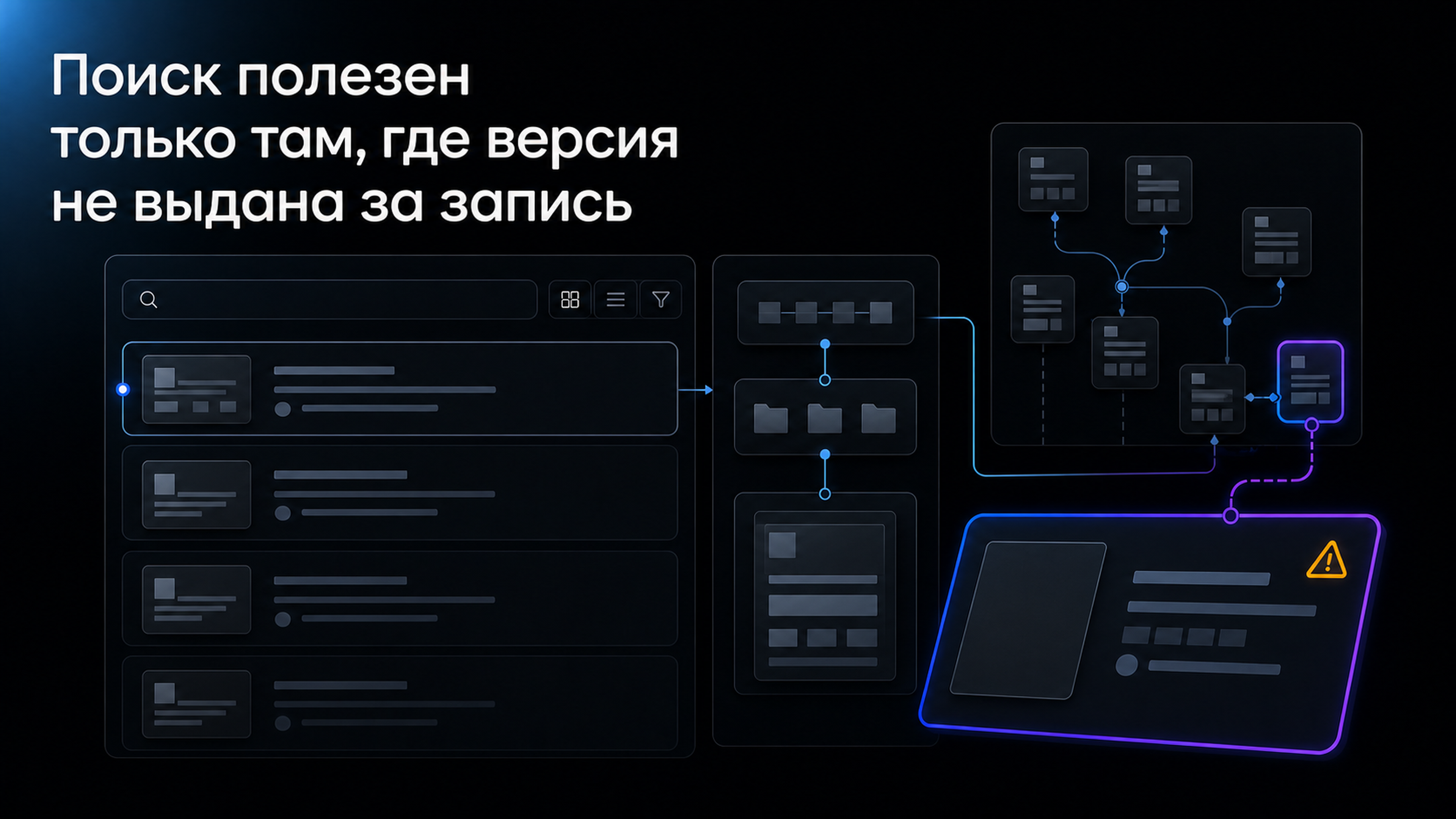Обложка статьи: алиса тексты нейросеть: как индексировать семейный архив и не заполнить пробелы догадками