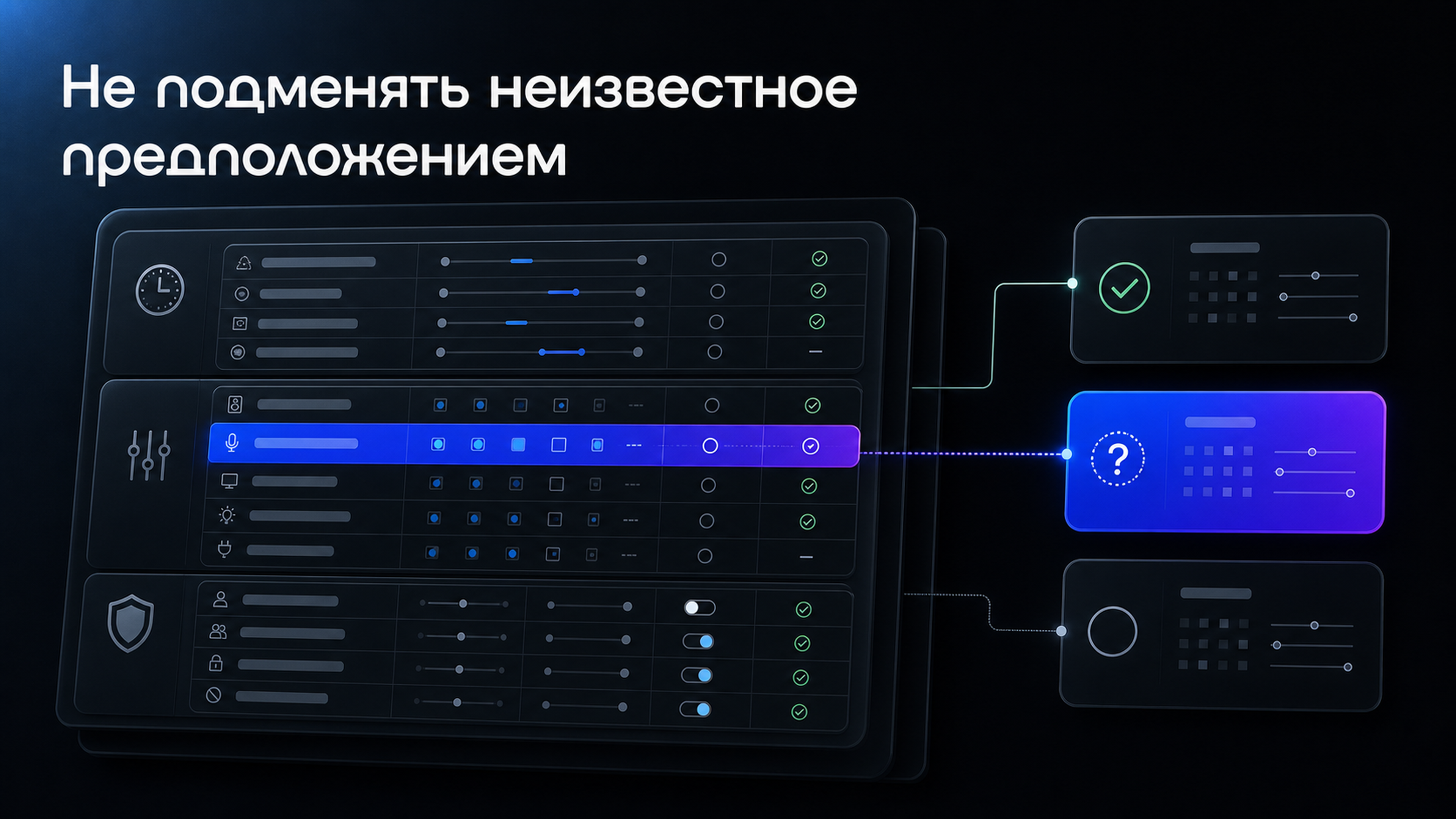 Обложка статьи: chat gpt gpt: как собрать вопросы для аренды помещения и не потерять критические условия