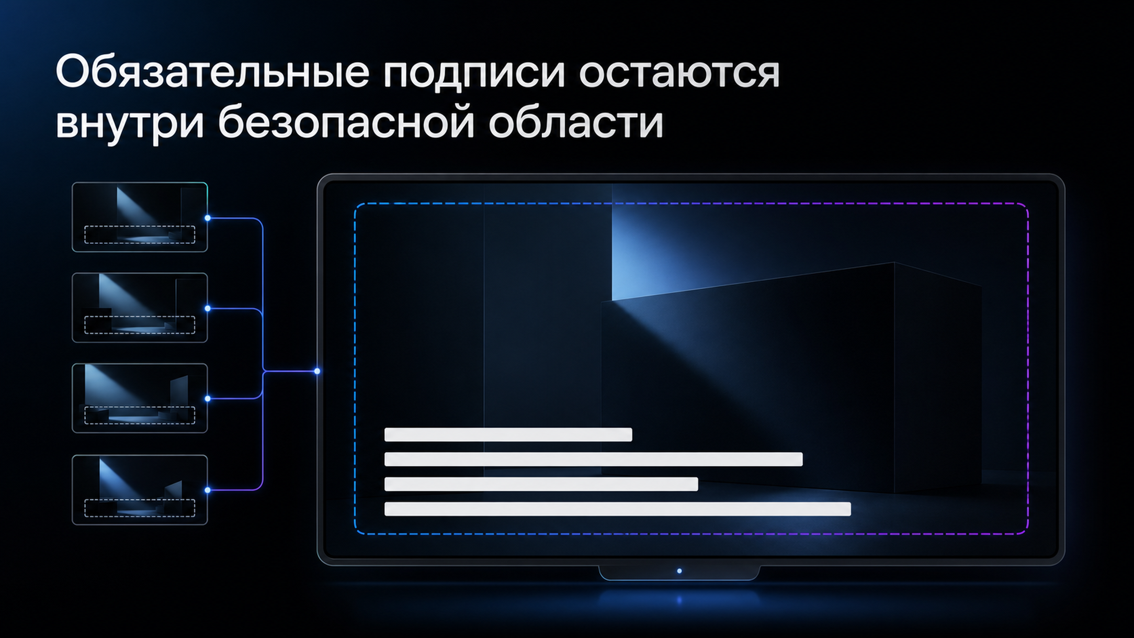 Обложка статьи: нейросеть veo: как подготовить ролик для экранного показа и не обрезать обязательные подписи