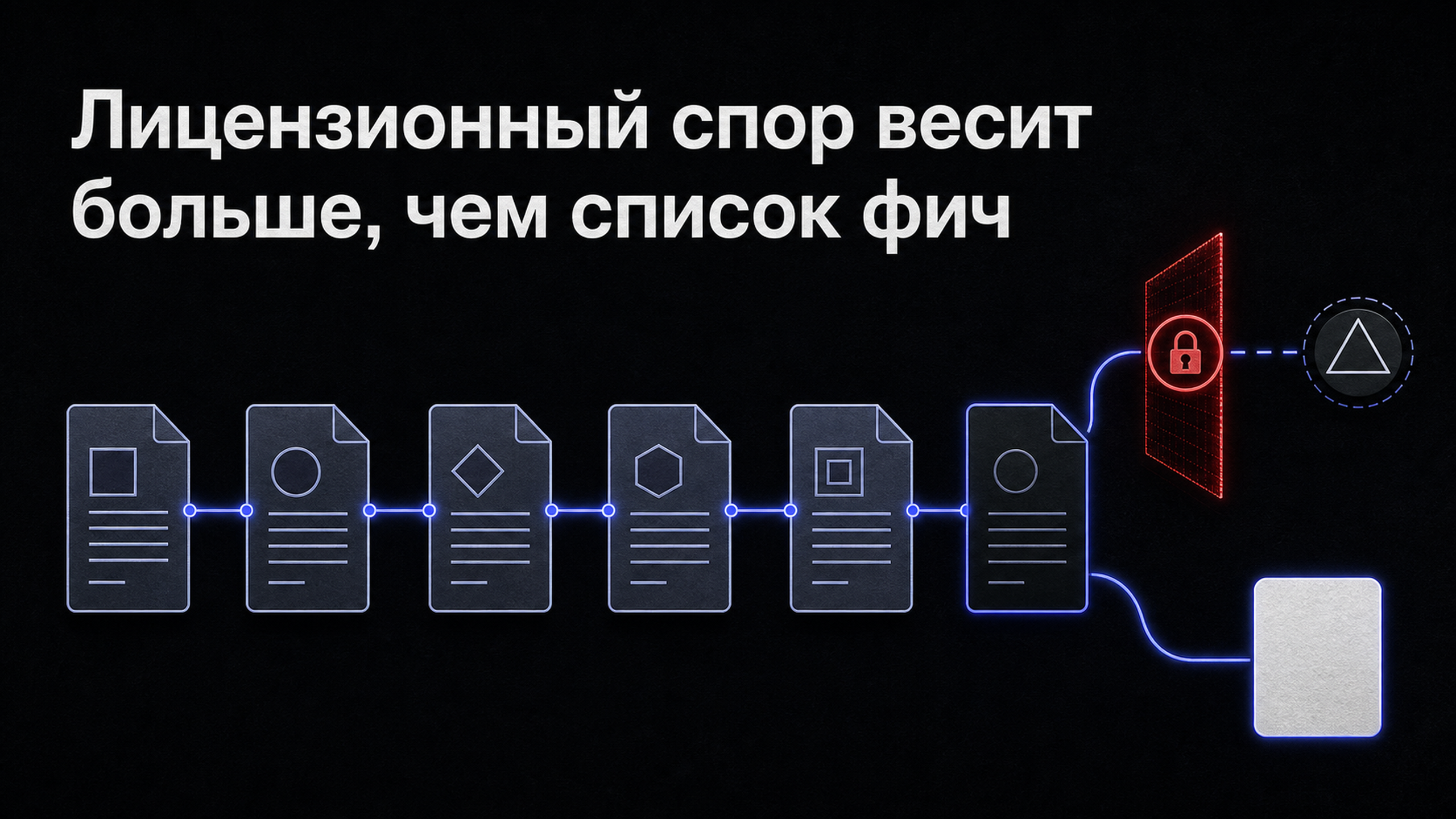 02 evidence