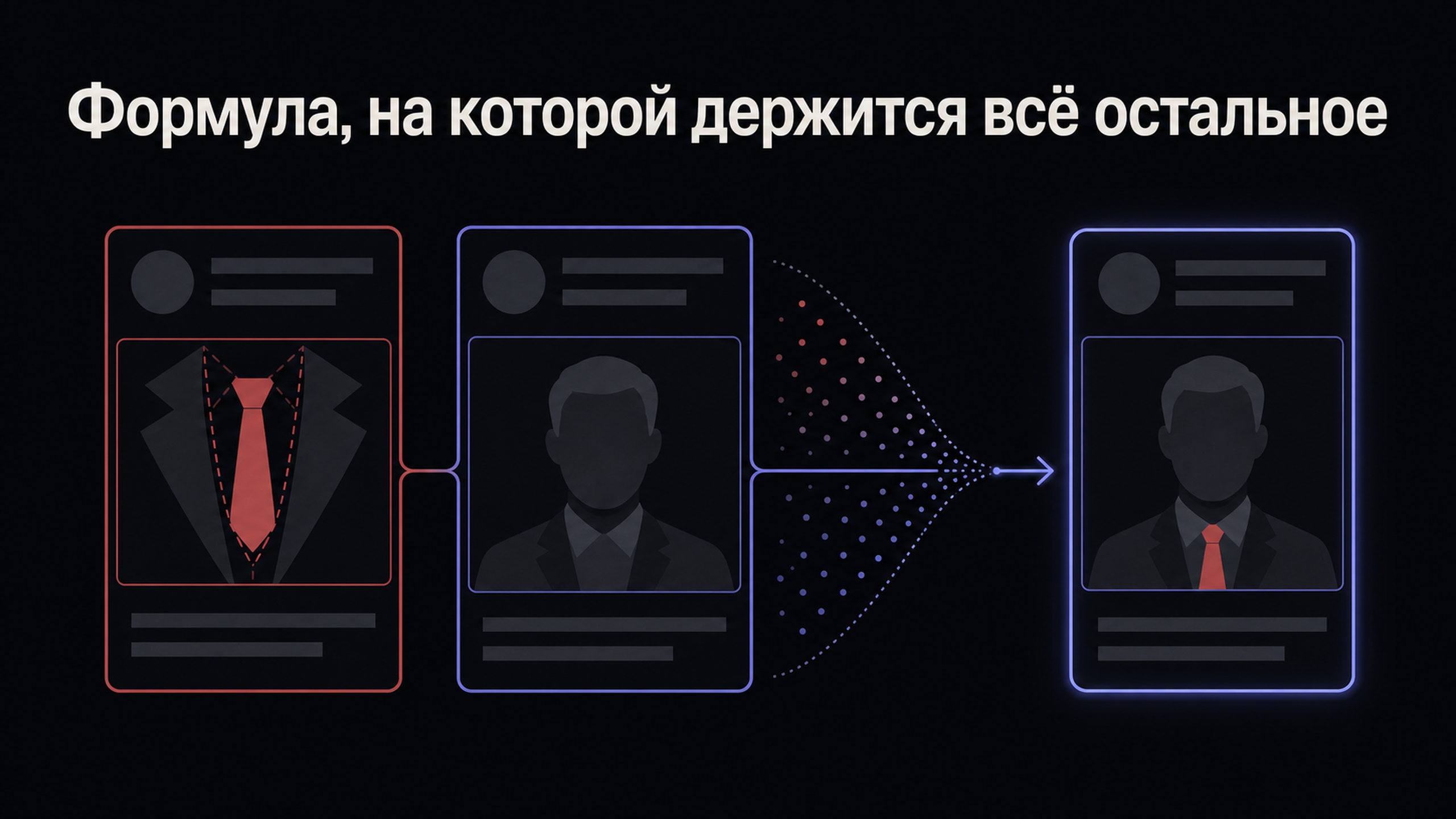 02 evidence