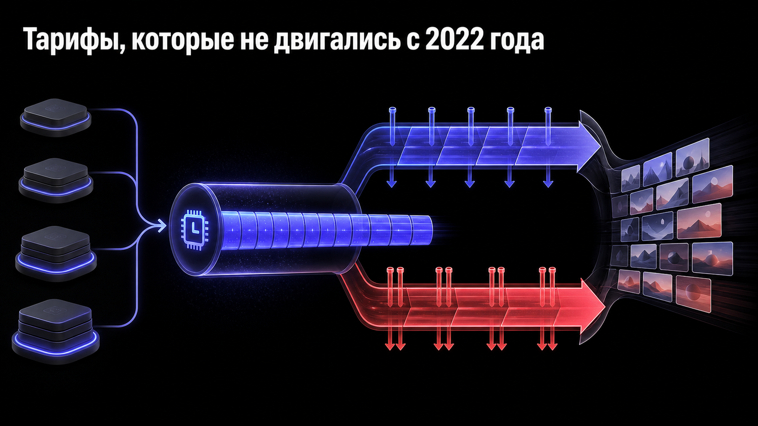 02 evidence