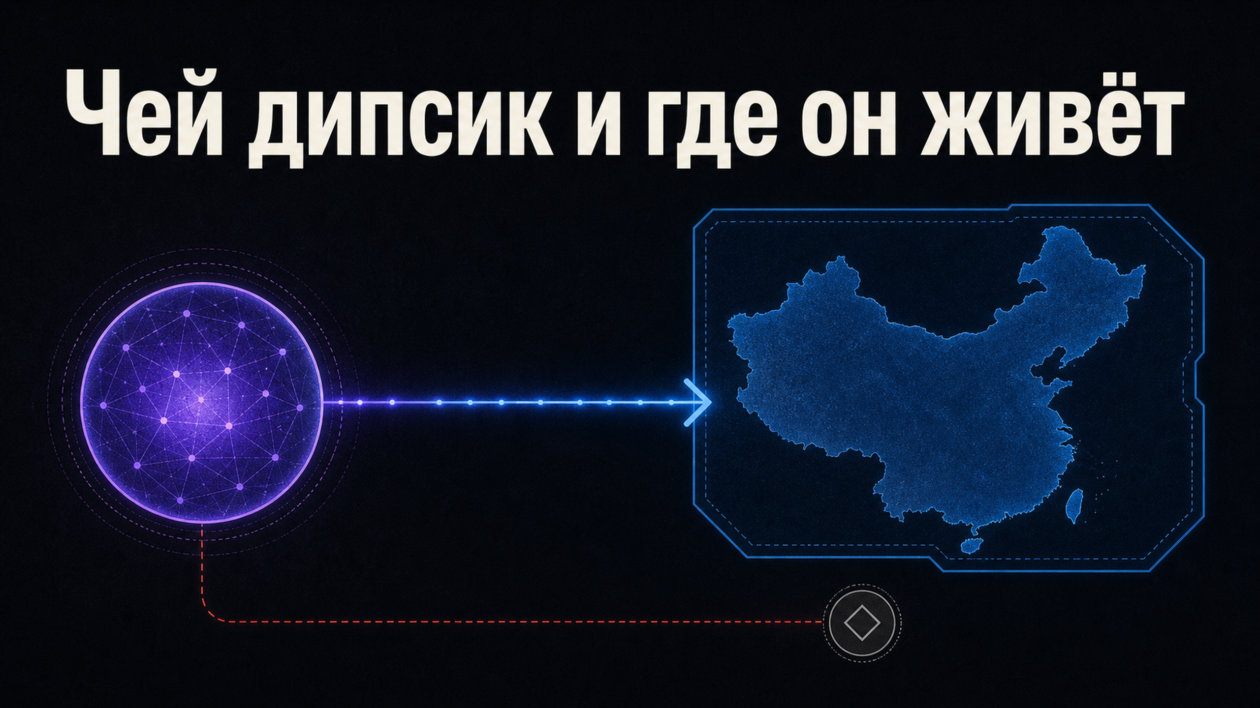 02 evidence