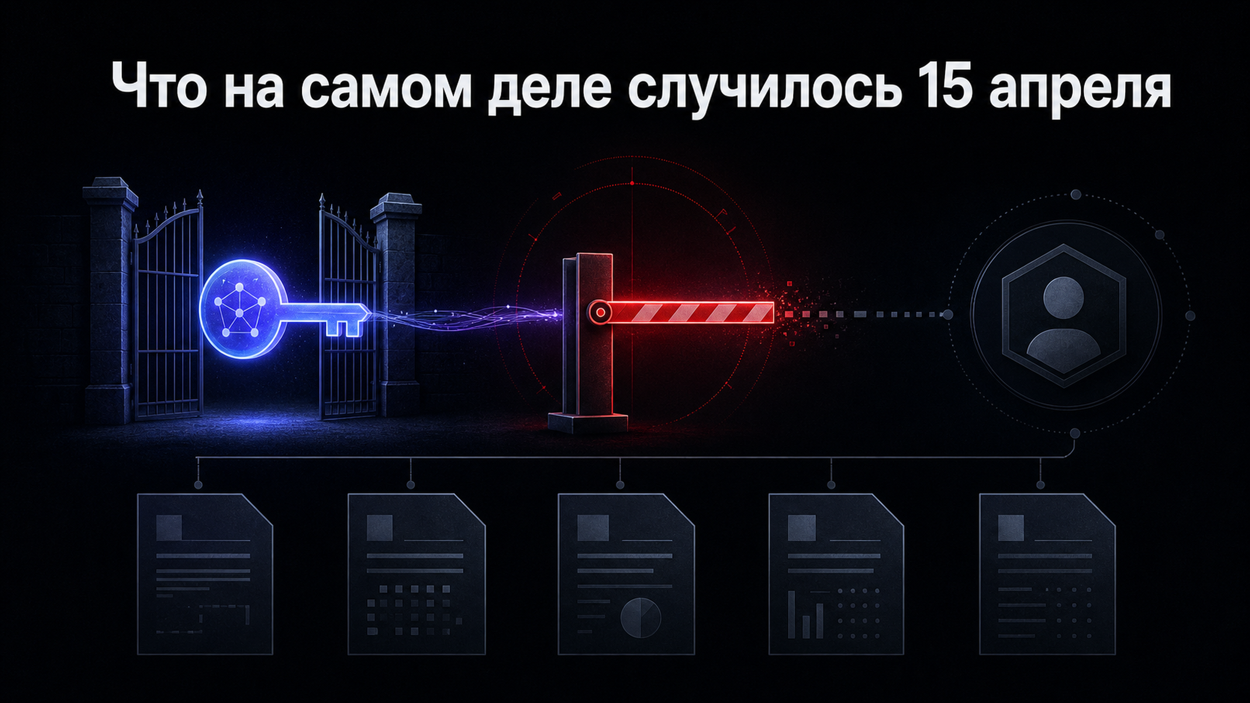 02 evidence