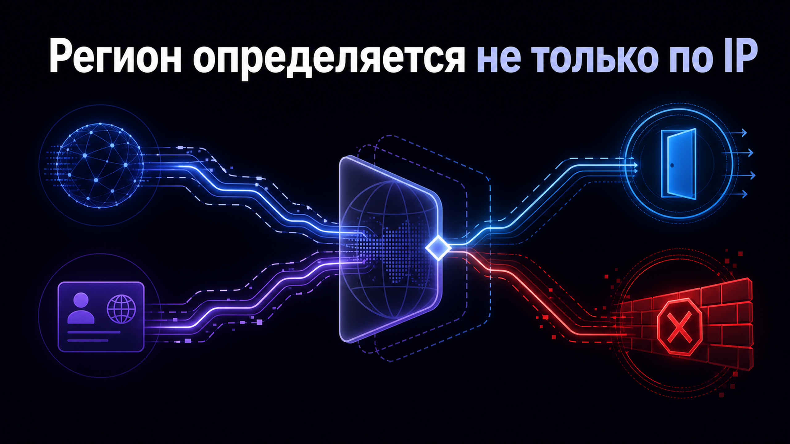 02 evidence
