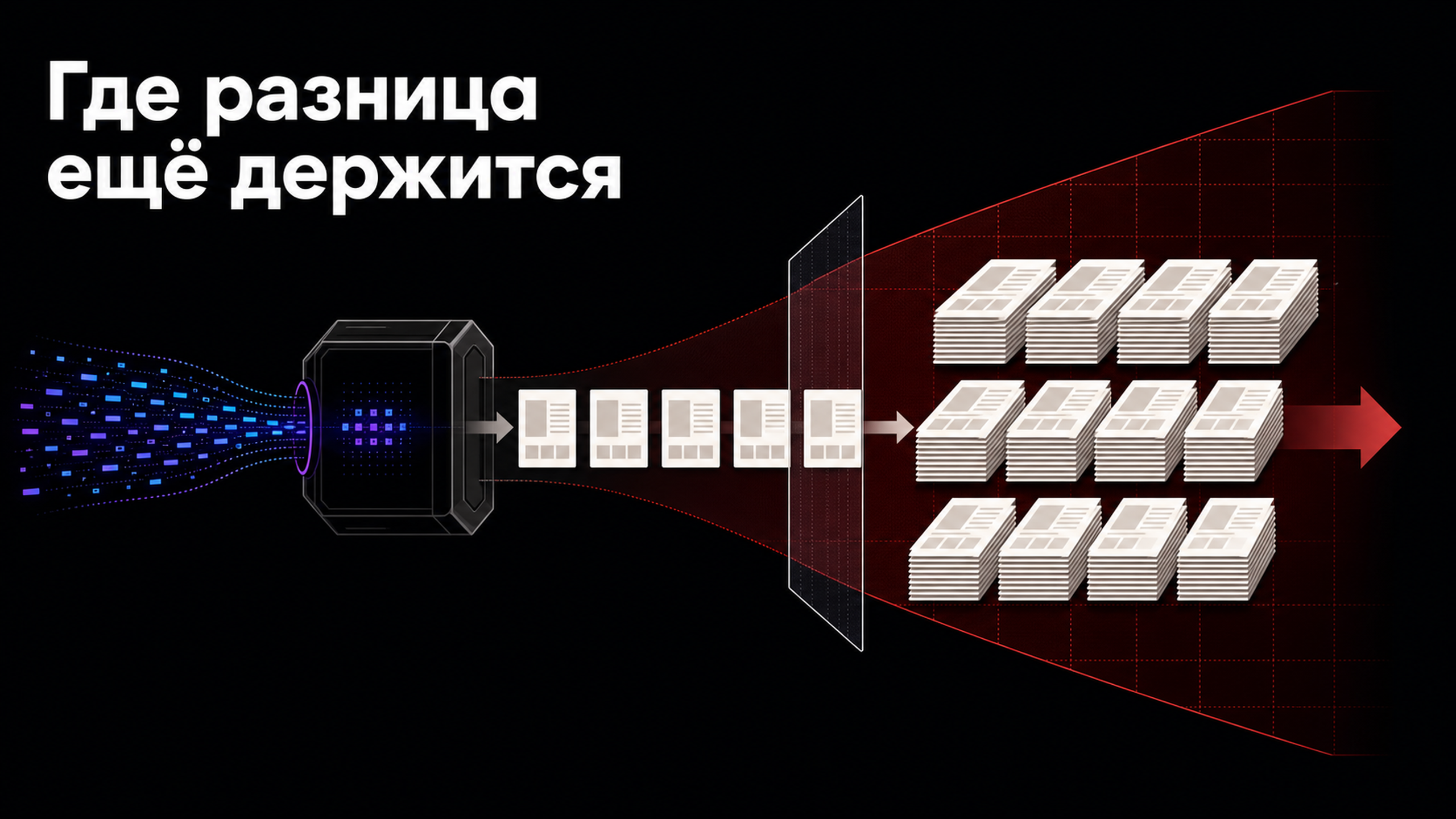 02 evidence