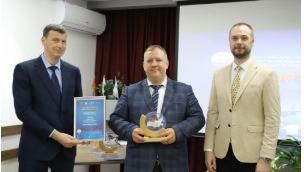 Представители «Завода ЛСТК» с наградой «Экспортёр года»