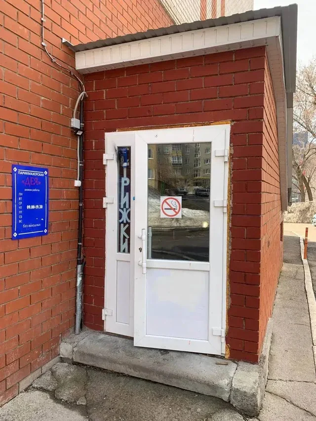 Входная группа — фото 1
