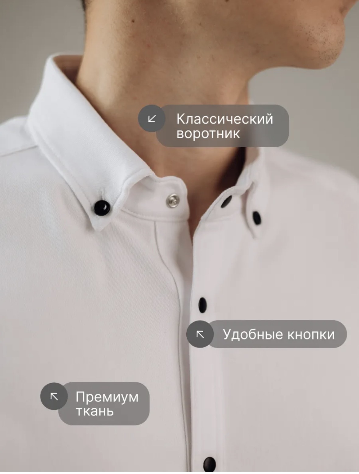 Рубашка с длинным рукавом приталенная на кнопках — фото 2