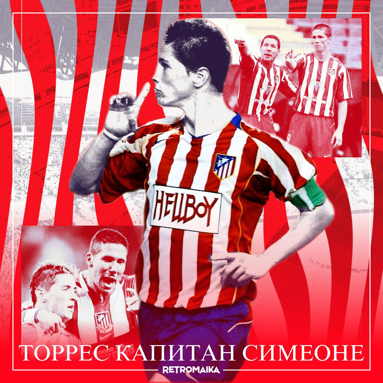 КАПИТАН ТОРРЕС