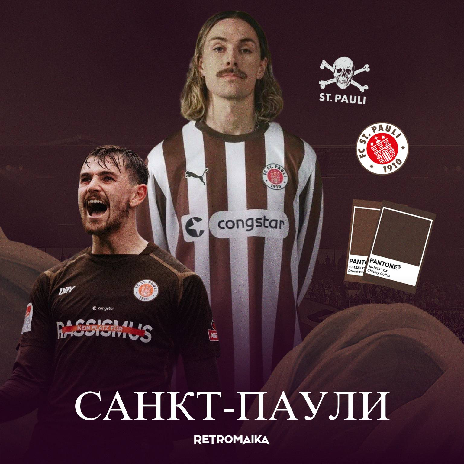 ПРОТЕСТАНСКИЙ ЦВЕТ