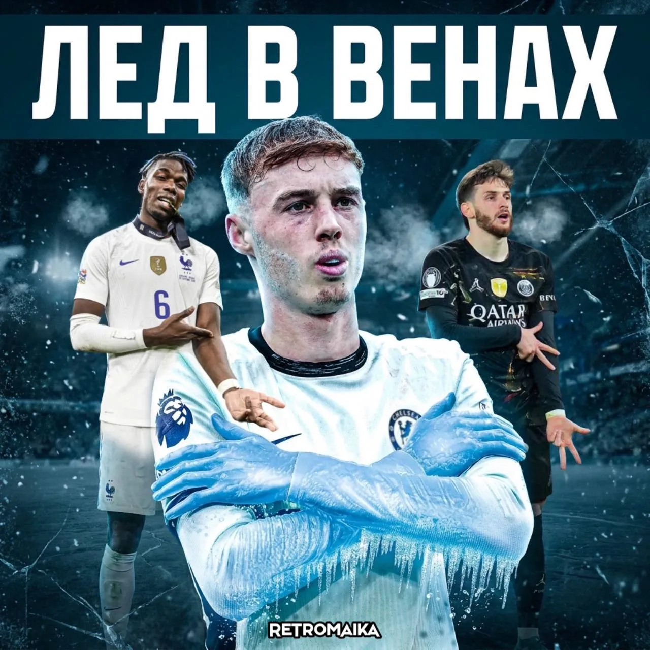 ЧТО ЗНАЧИТ ПРАЗДНОВАНИЕ ХВИЧИ