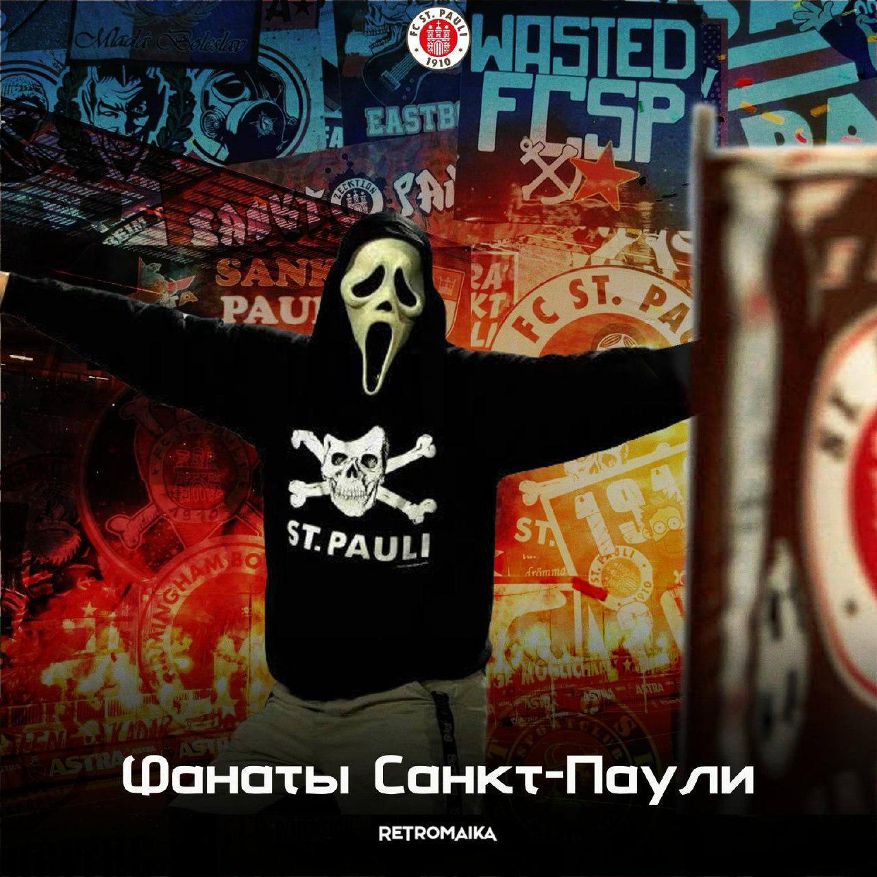 БУНТАРСКИЙ КЛУБ