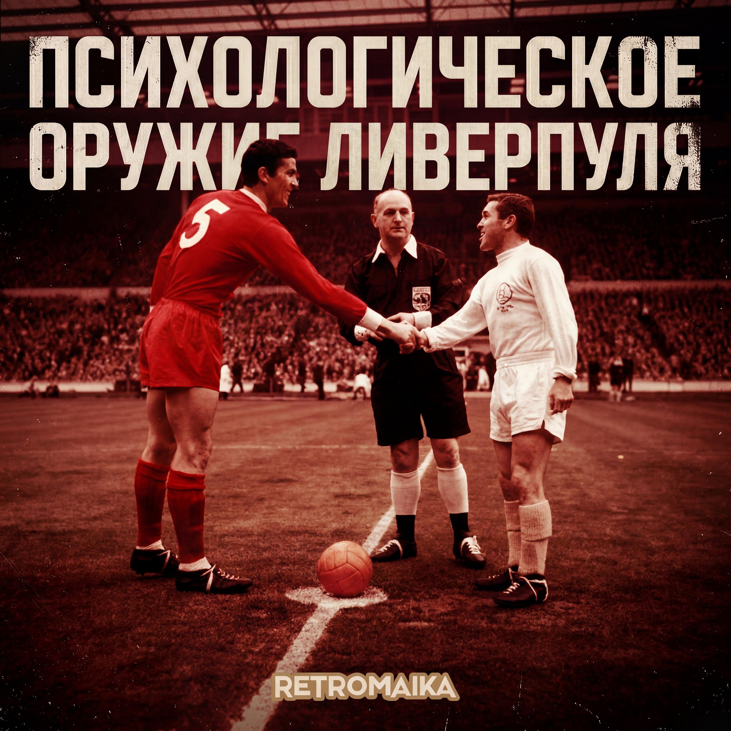 ЦВЕТ ОПАСНОСТИ