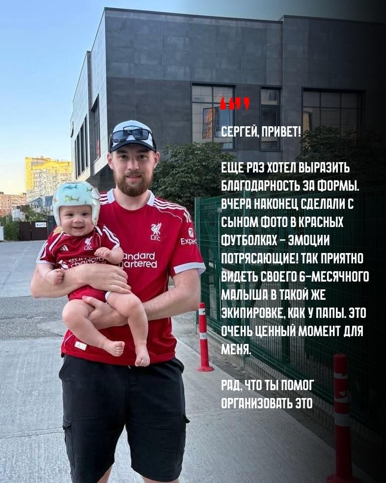 Сегодня утром я получил такое сообщение с фотографиями от Дмитрия, которое навело меня на определенные мысли об отцовстве, которого я не познал ни с одной стороны, ни с другой