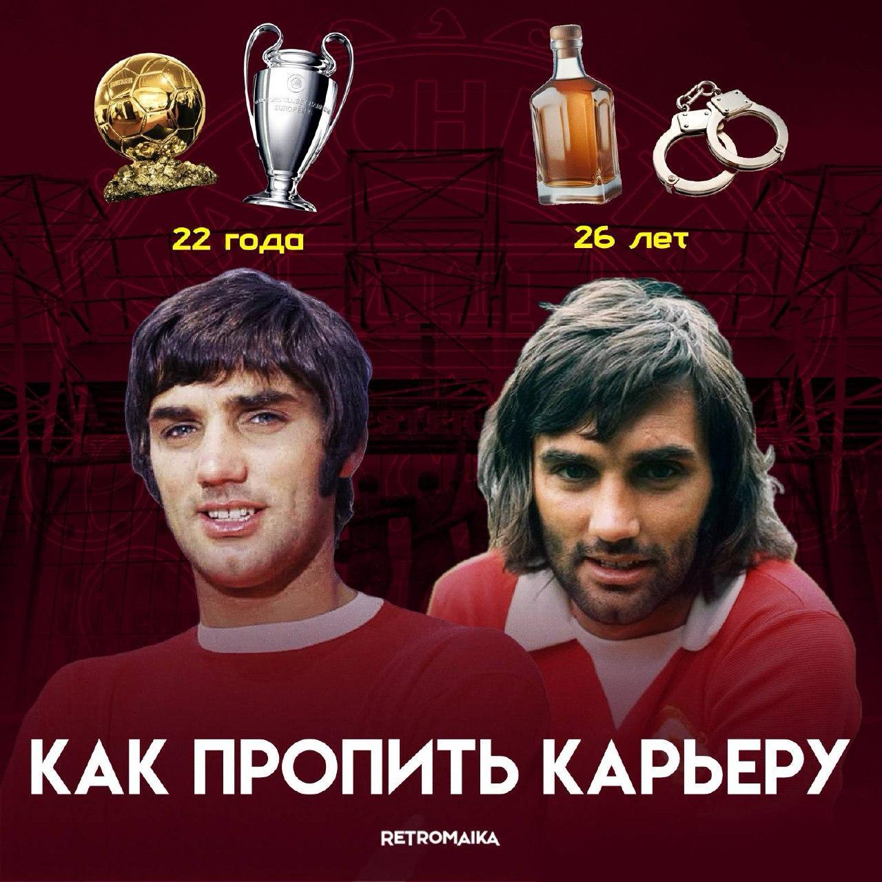 БЕСТ ОФ ЗЕ БЕСТ