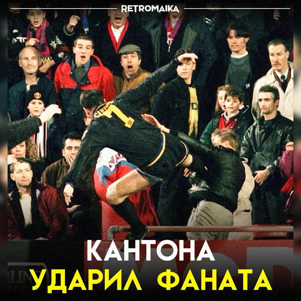 📸 Наверня все видели это фото и не раз. Выглядит смешно, забавно и тд. Но задавлись ли вы вопросом почему это произошло и какие последствия были? Я не задавался, поэтому решил изучить и сегодня рассказать что узнал: