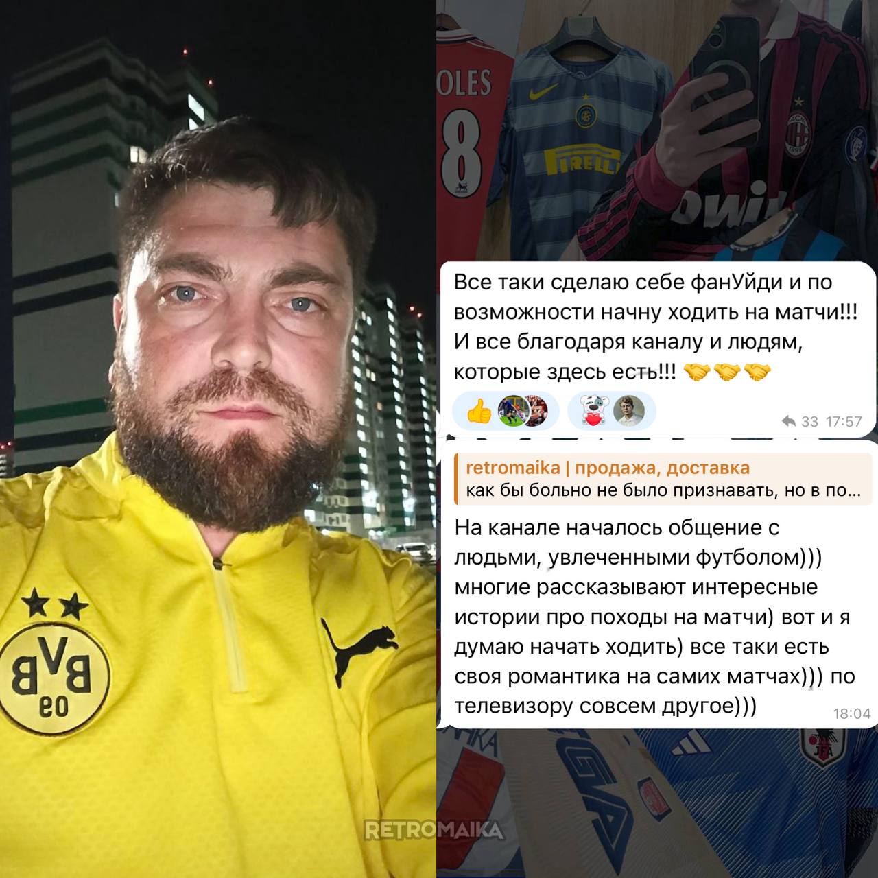 🌅 Проснулся сегодня и первое что пришло в голову: "давненько я спонтанно не дарил просто так новые эмоции и впечатления"