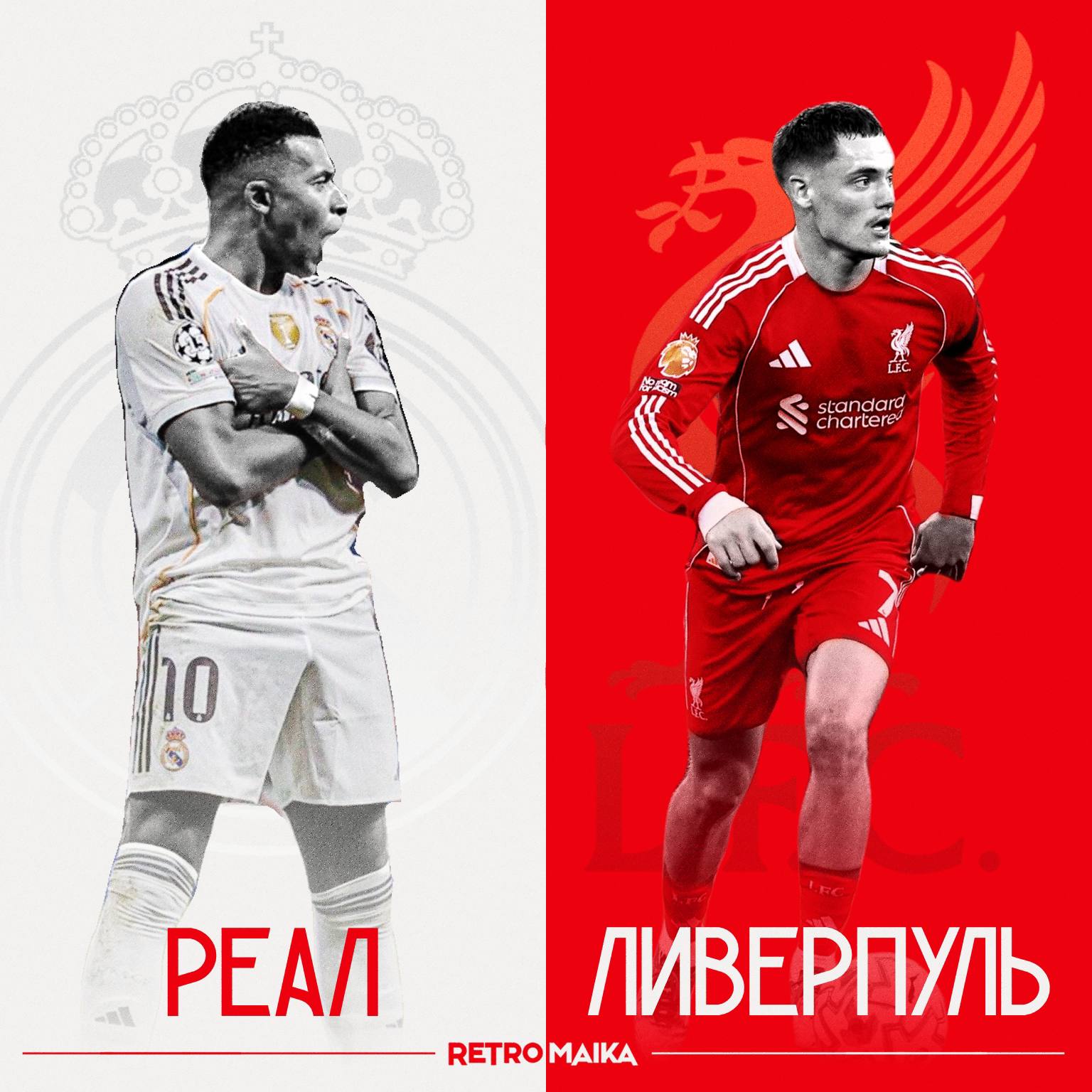 🇪🇸 VS 🏴󠁧󠁢󠁥󠁮󠁧󠁿 Элитное Противостояние