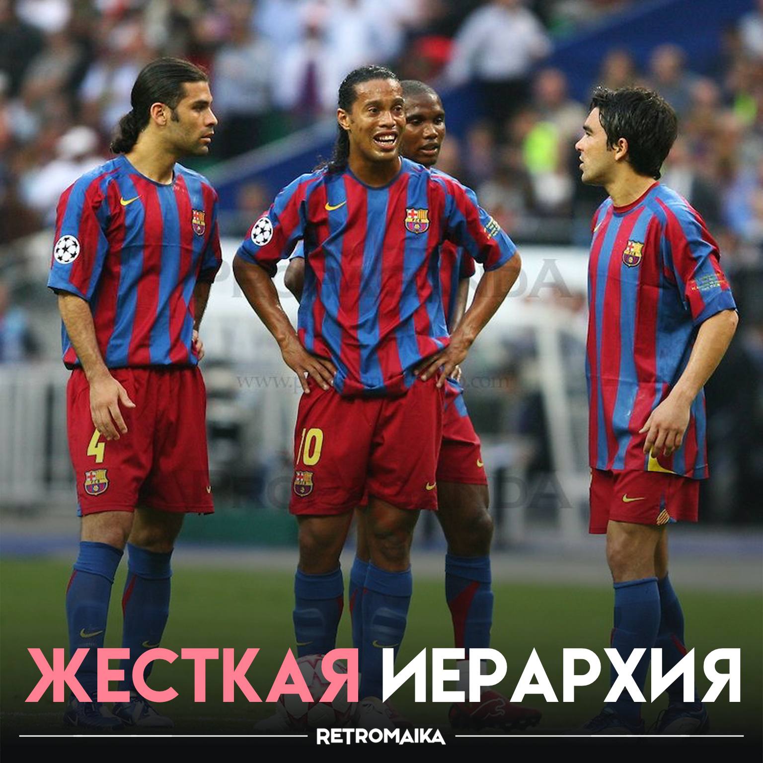 💙 Это’о преподал урок молодым — актуально ли сегодня такое?