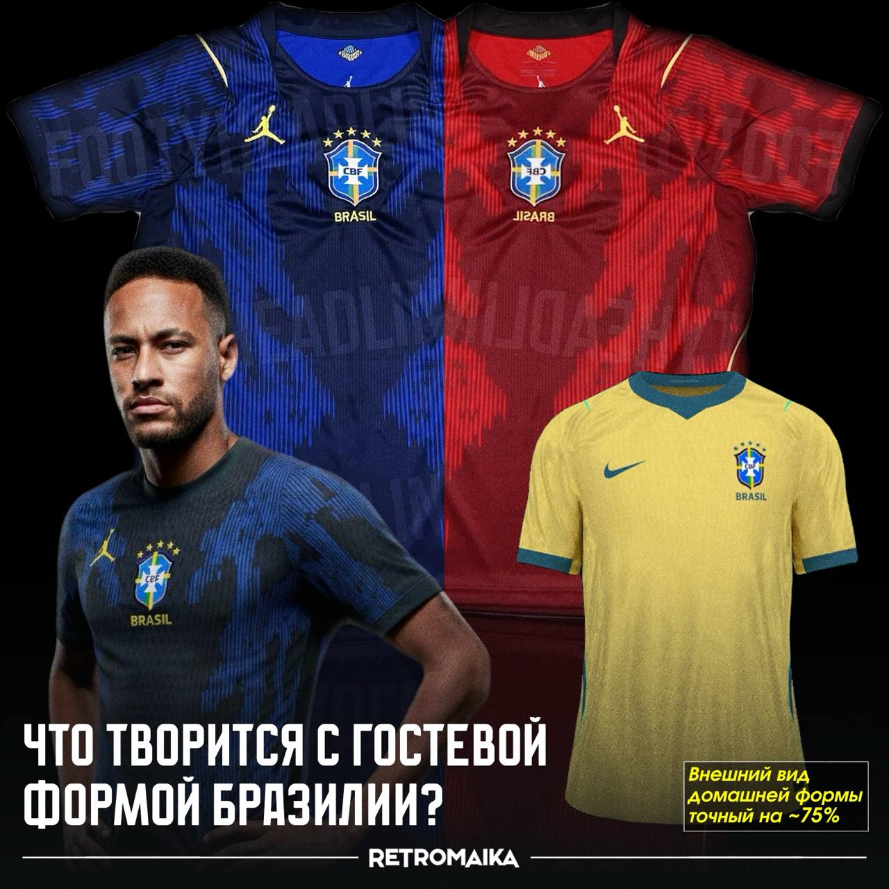 🇺🇸 Хитрожопые найковчане