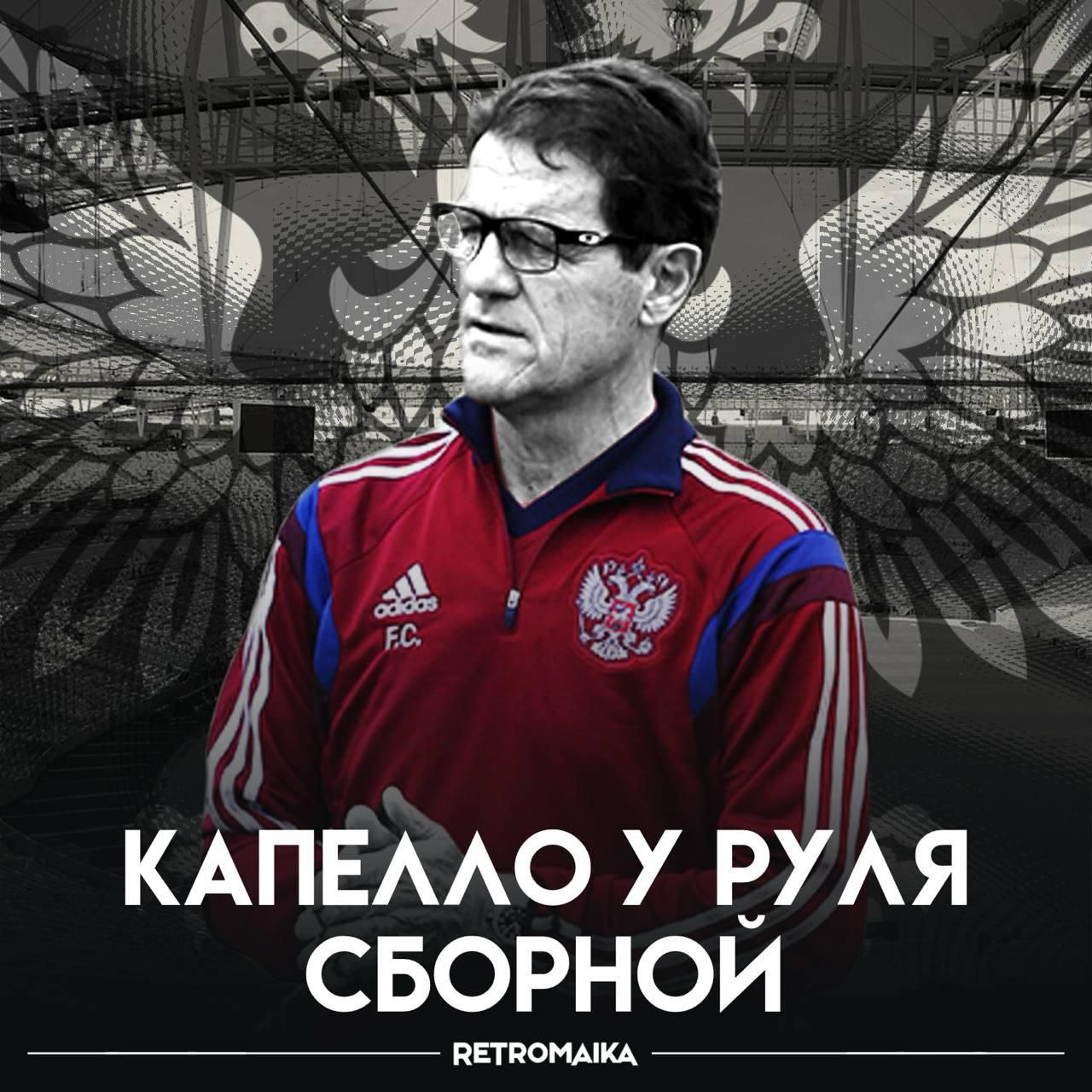 Последняя надежда