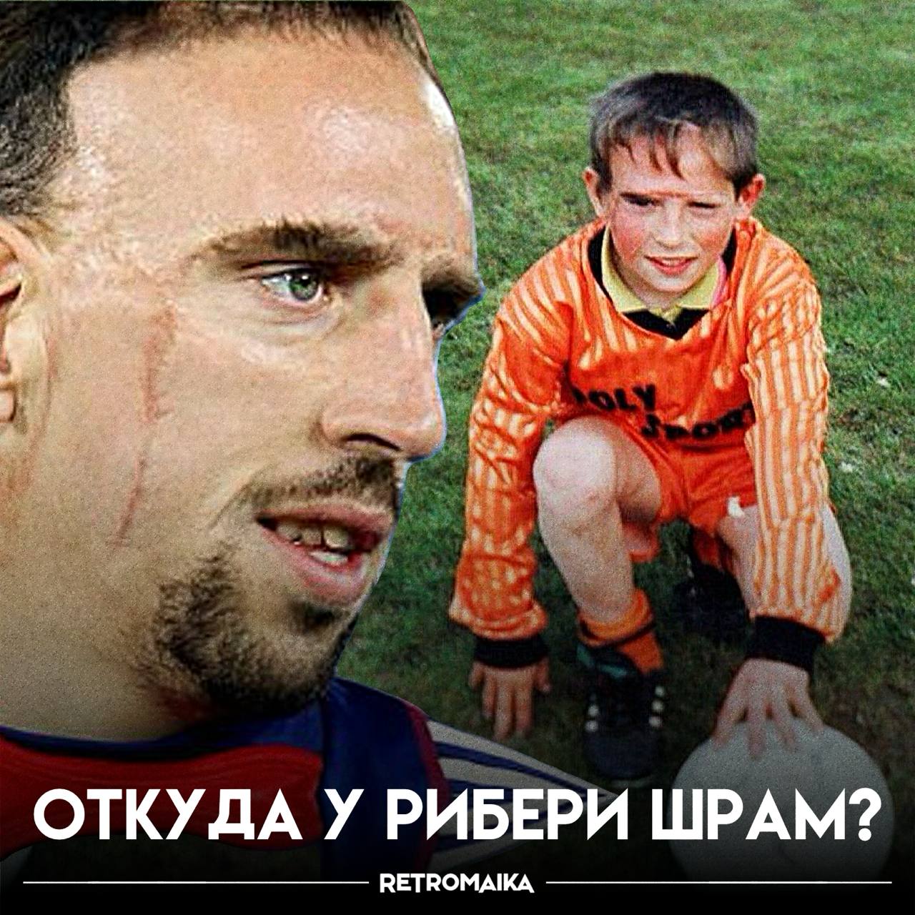 🇫🇷 Scarface по французски