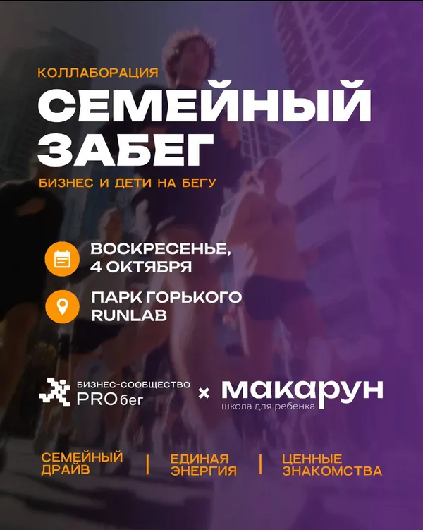 2026-09-30 14.45.06.jpg