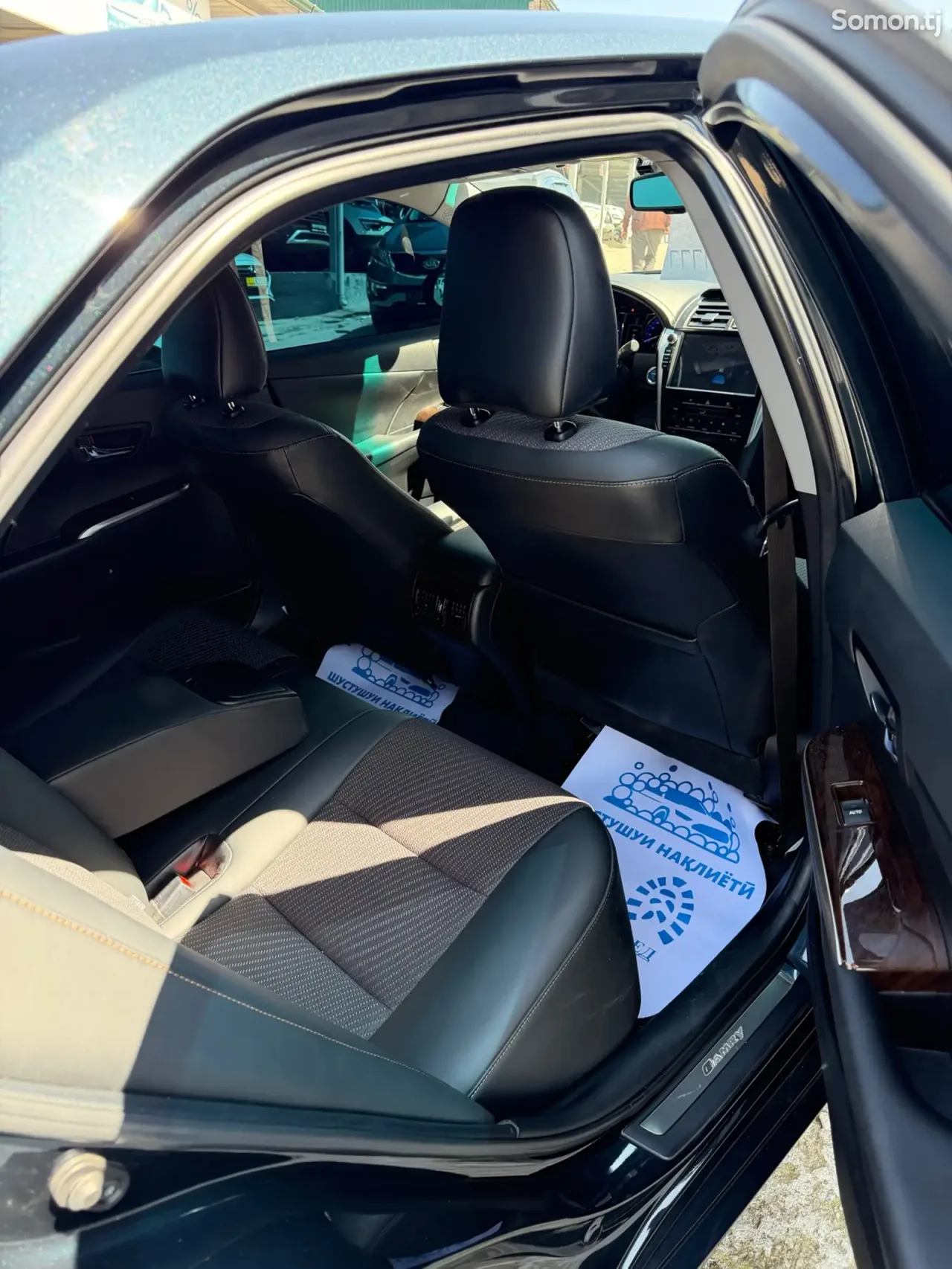 Toyota Camry 2017 · 2.5 AT
