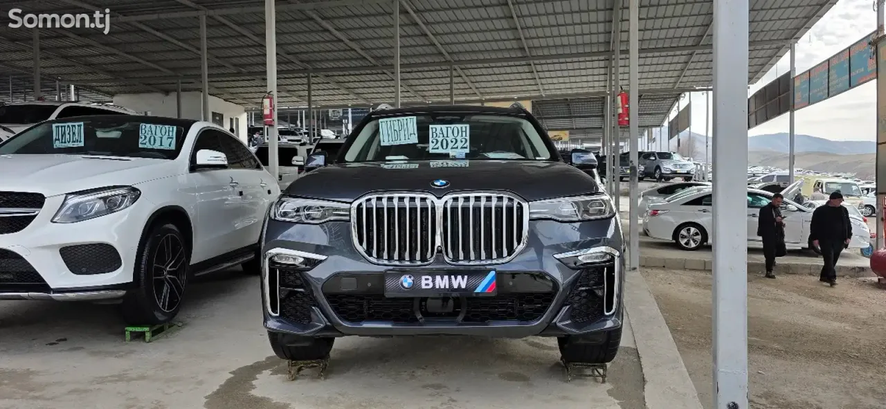 BMW X7 2022 · 4.0 AT