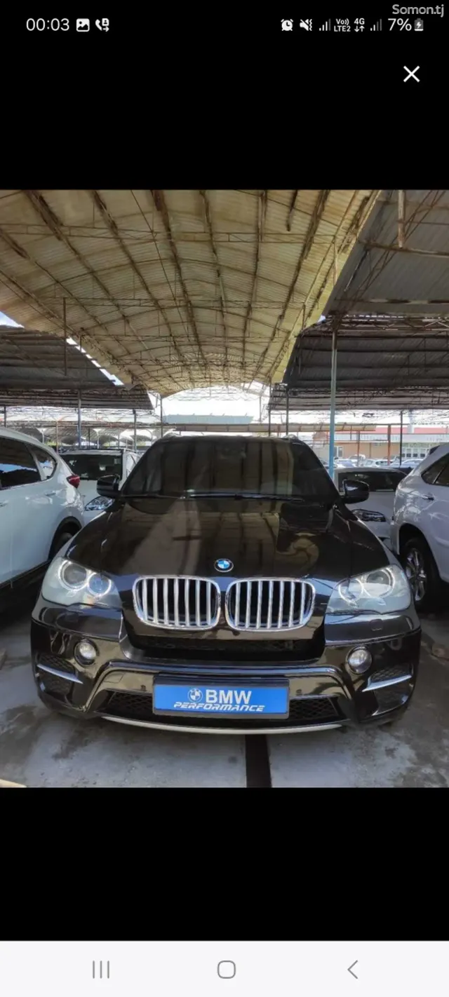 BMW X5 2011 · 3.0 AT
