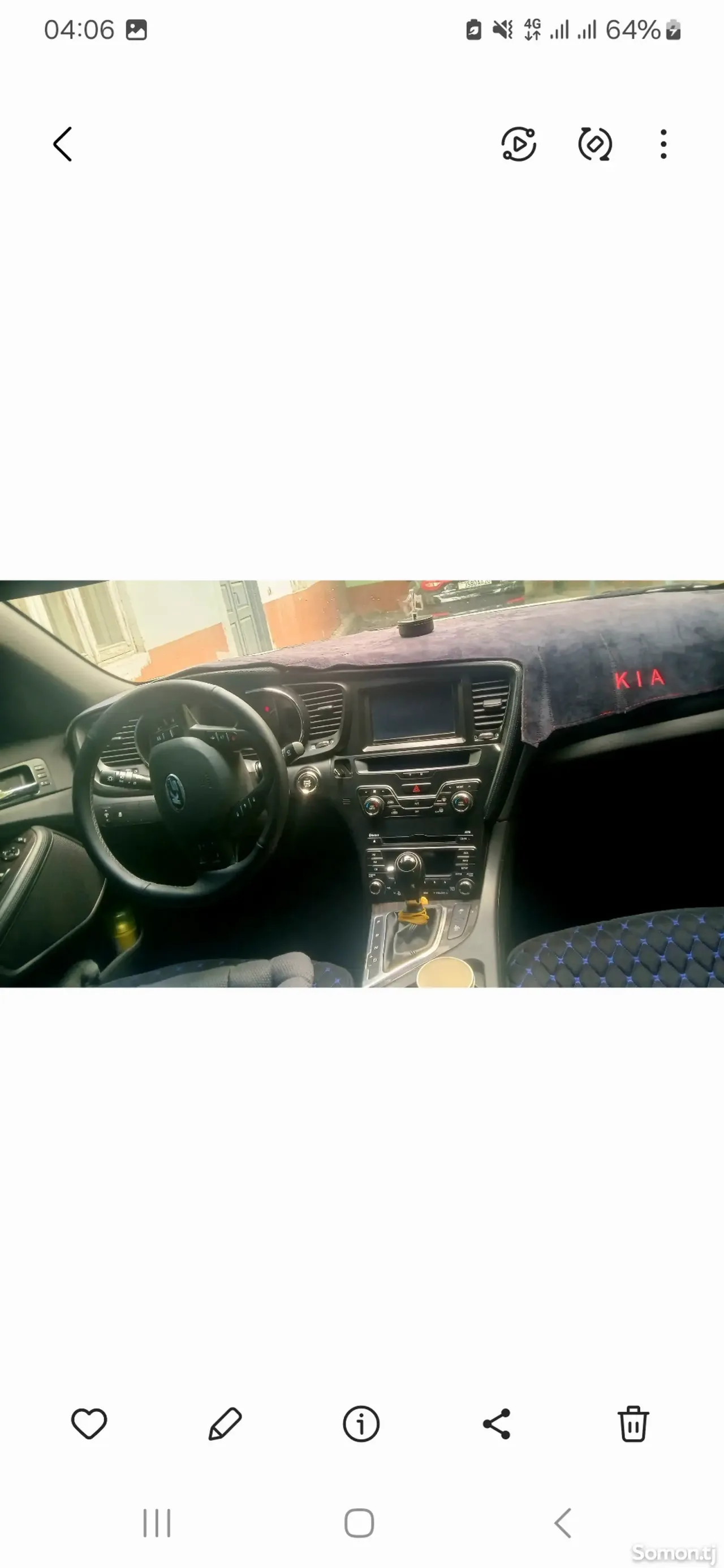 Kia K5 2011 · 2.0 AT