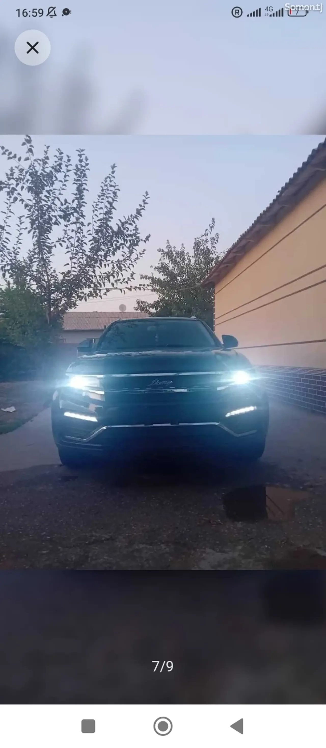 Zotye Domy X7 2017 · 1.8 AT