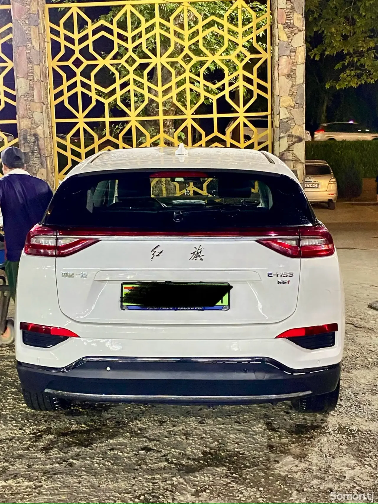 Hongqi E-HS3 2020 · AT