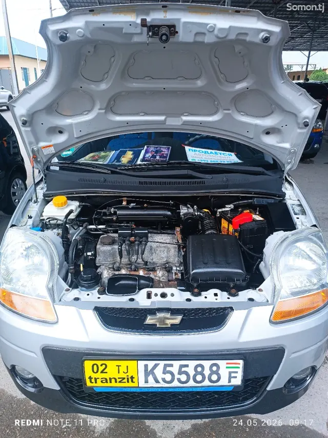 Chevrolet Matiz 2007 · 1.1 MT