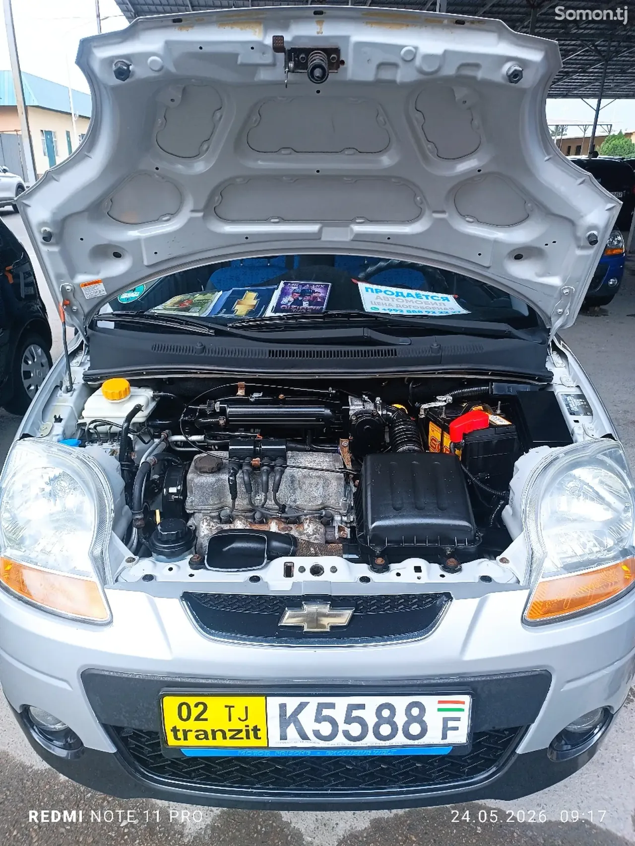 Chevrolet Matiz 2007 · 1.1 MT