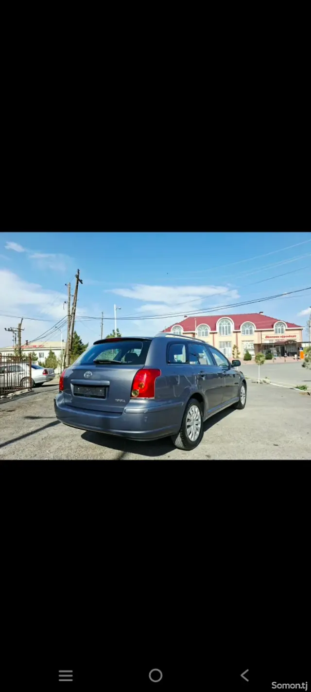 Toyota Avensis 2006 · 1.8 MT