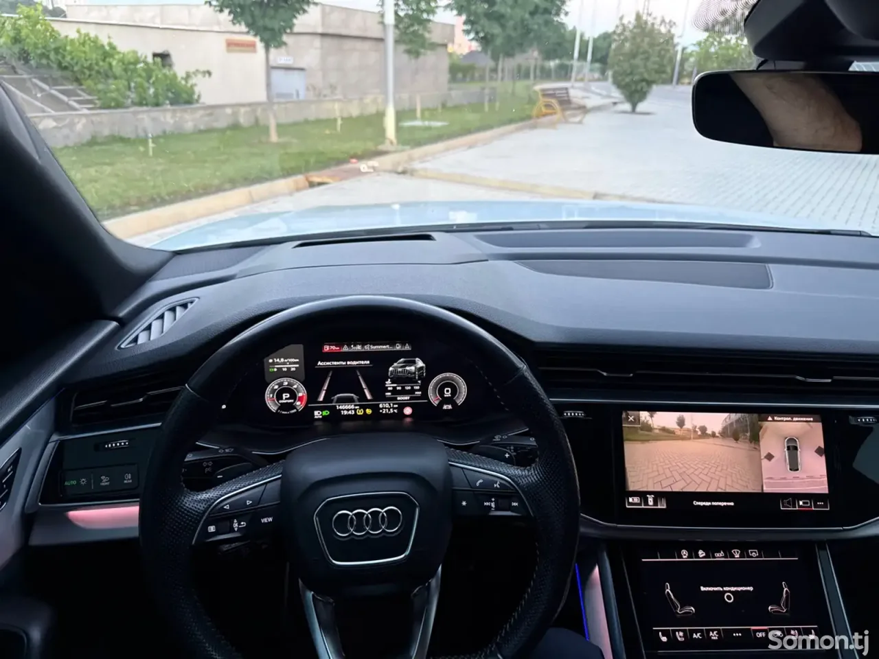 Audi Q8 2021 · 4.0 AT