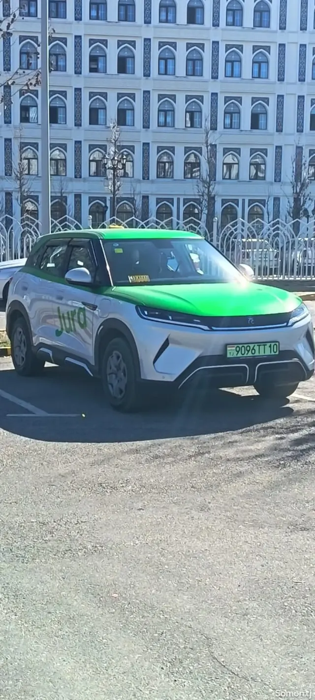BYD Yuan Up 2025 · AT