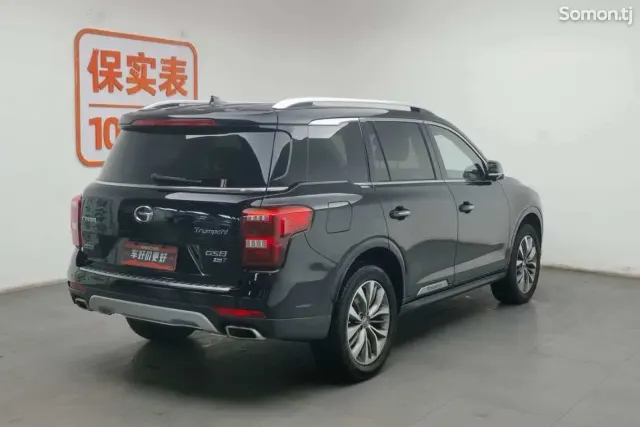 GAC Trumpchi GS8 2017 · 2.0 AT