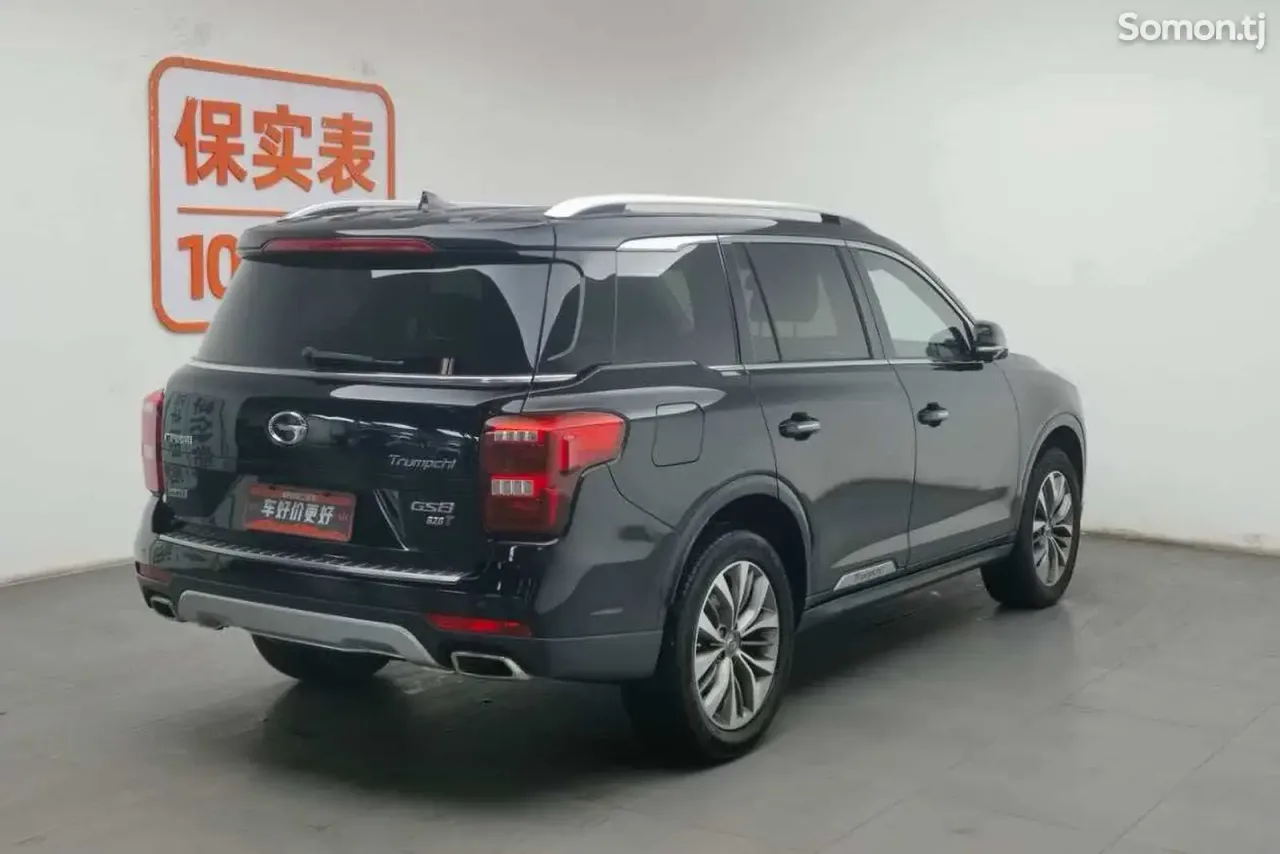 GAC Trumpchi GS8 2017 · 2.0 AT