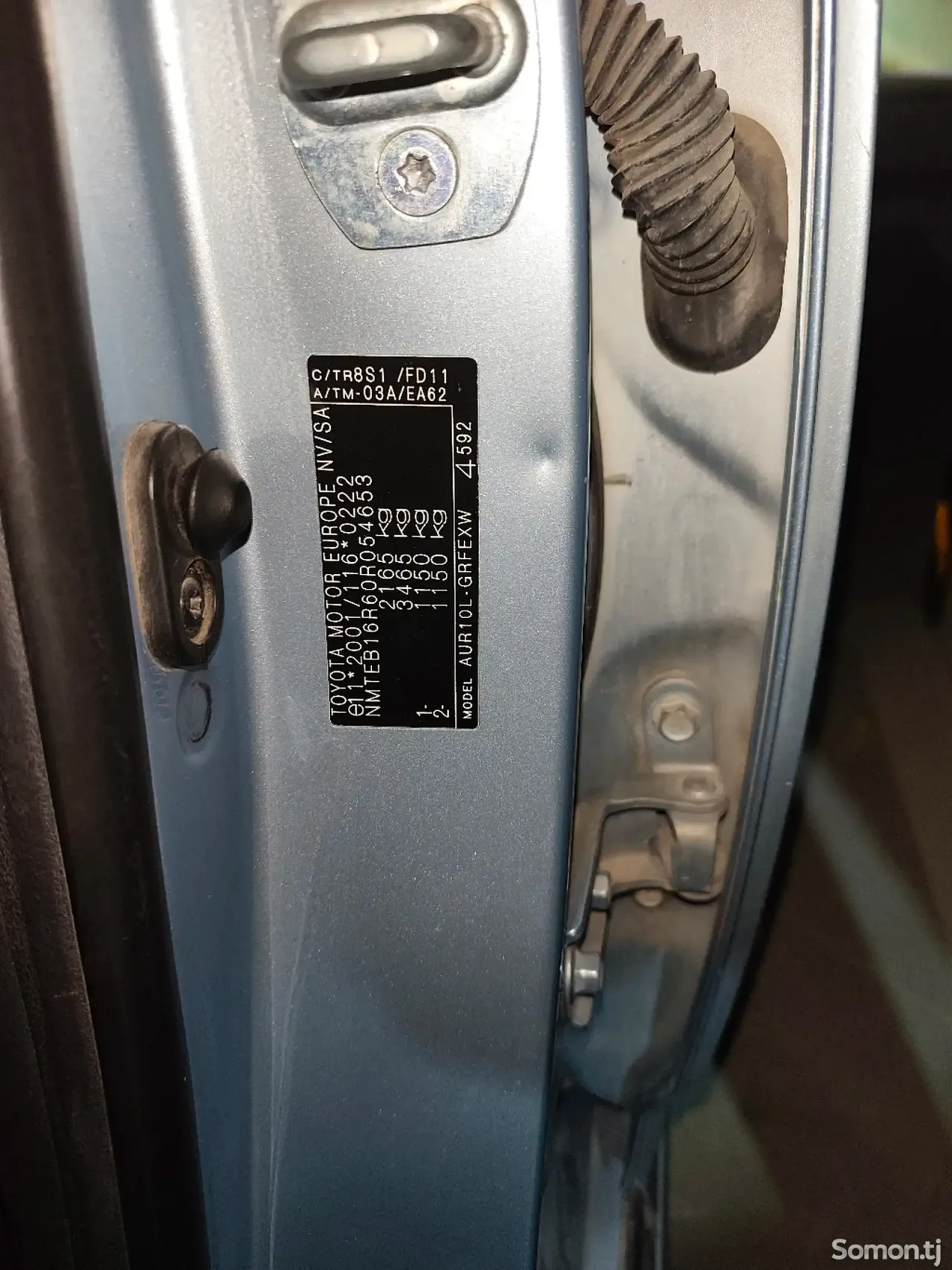 Toyota Corolla Verso 2006 · 2.2 MT