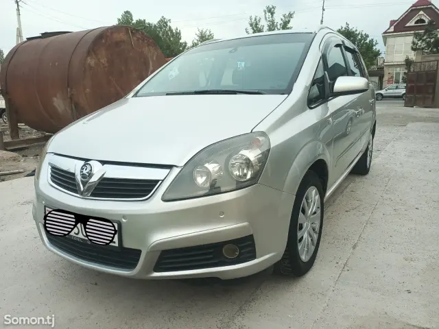 Opel Zafira 2006 · 1.8 MT