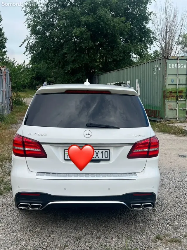 Mercedes-Benz GLS 2017 · 5.5 AT