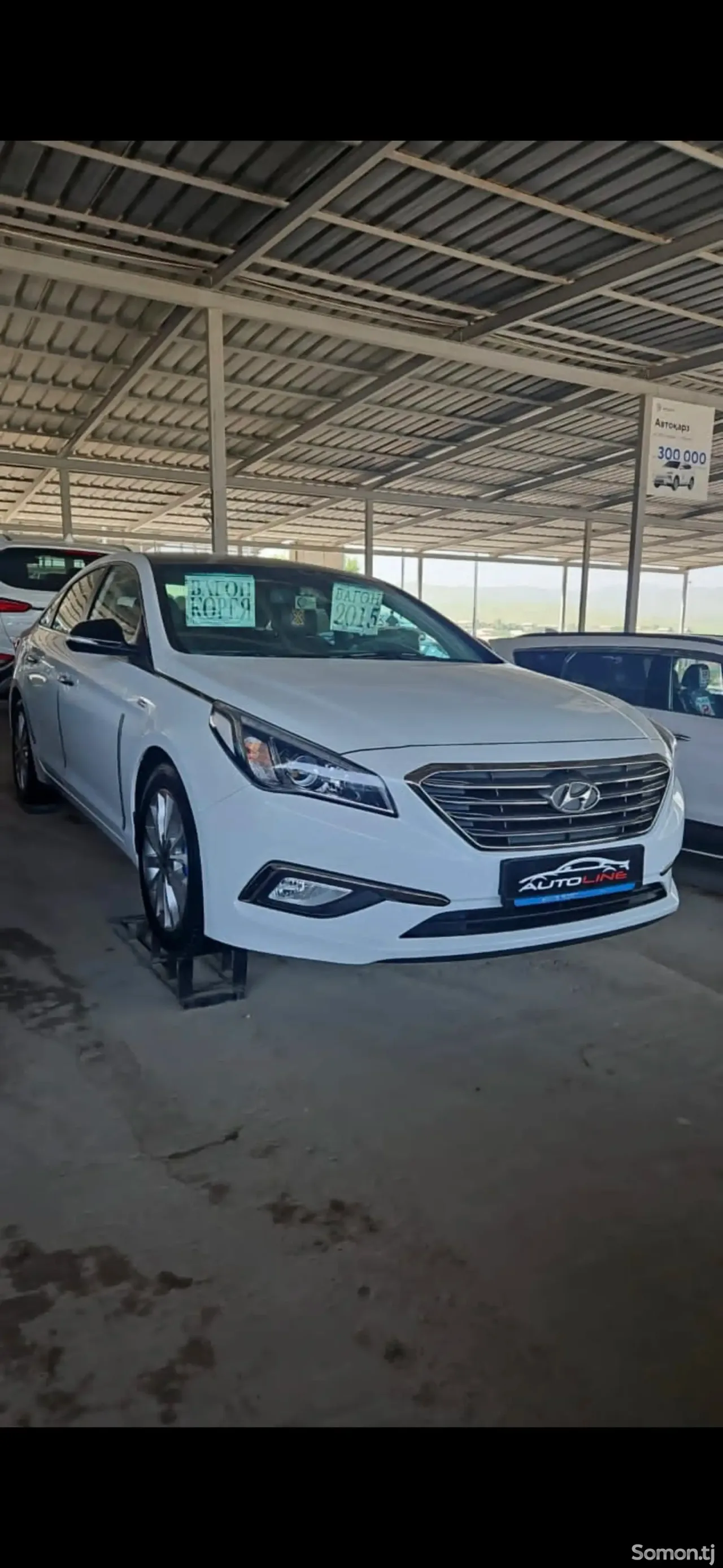 Hyundai Sonata 2015 · 2.0 AT